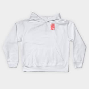 King Of Diamonds Kids Hoodie